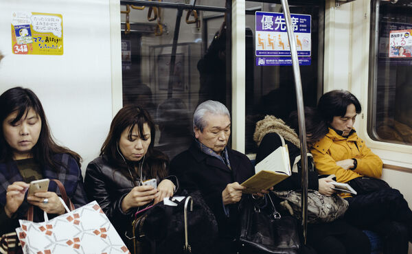 ภาพขนาดย่อ